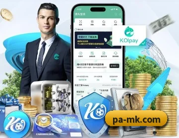 MK体育 APP